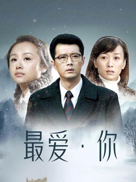 无水印最新2020极品爆乳女神『私人玩物』会员订制版-牛仔上衣性感内衣 黑丝爆乳玩穴呻吟 高清私拍